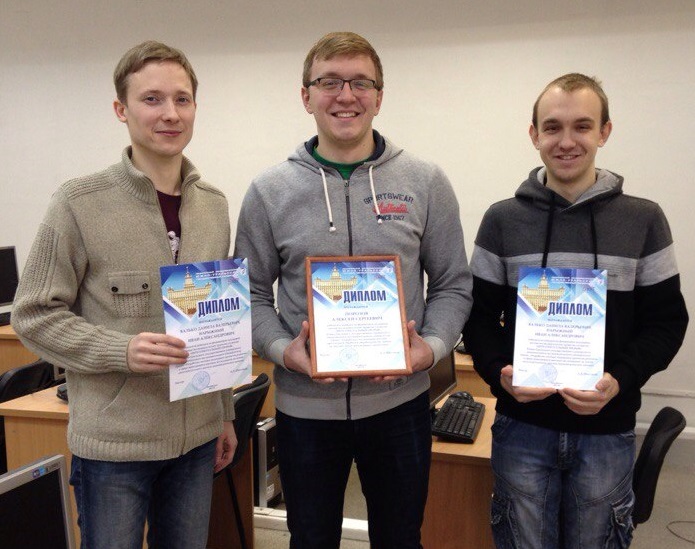 Четыре студента ВШ ЭКН стали победителями конкурса «Интеллектуальный прорыв — 2016»
