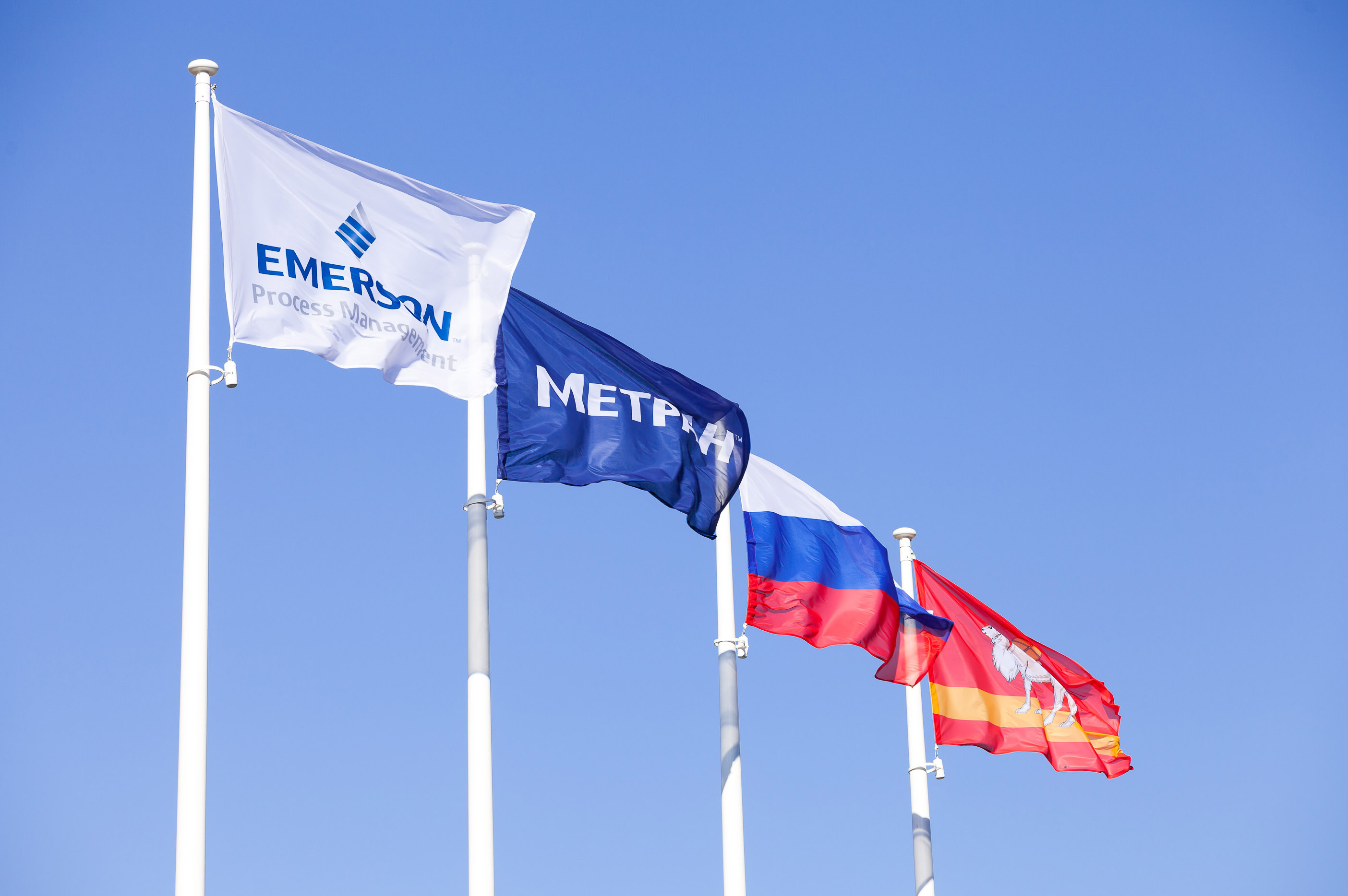 Объявляется ежегодный конкурс научных грантов от АО «ПГ Метран»