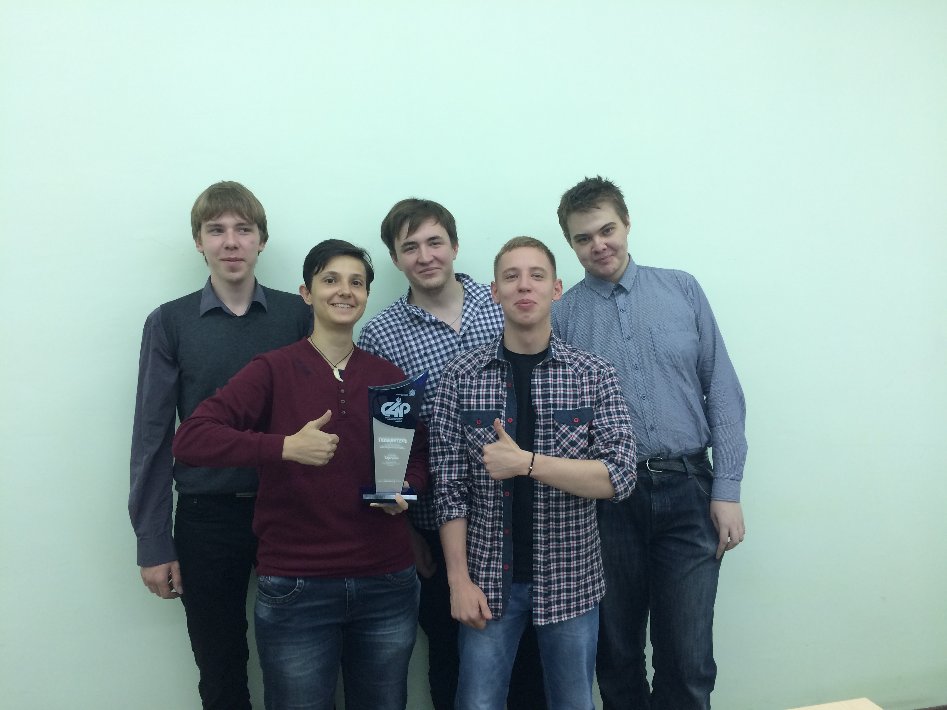 Студенты кафедры ЭВМ ВШ ЭКН победили на Международном хакатоне «Code4Piter»​!