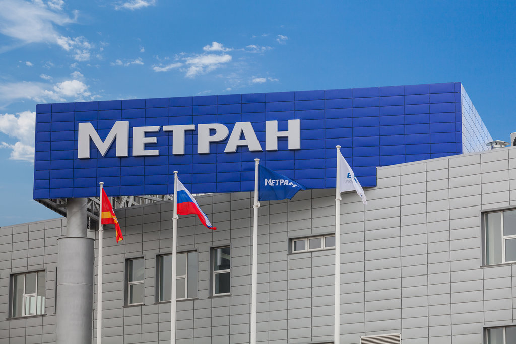 Корпорация Emerson и ВШ ЭКН приглашают студентов ЮУрГУ на курс повышения квалификации