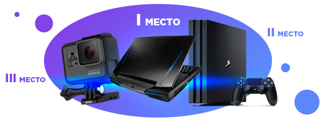 V Международная студенческая олимпиада по веб-программированию на PHP