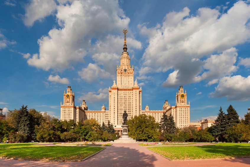 Всероссийский конкурс молодых преподавателей в МГУ