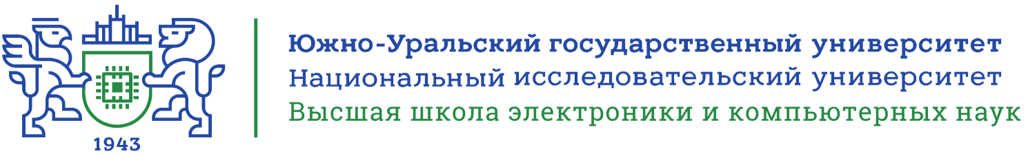 20 июня в Южно-Уральском государственном университете, как и по всей России, стартует Приемная кампания — 2023