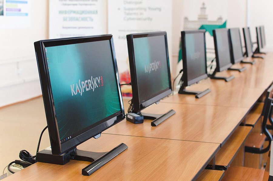 Открыта регистрация участников соревнований по информационной безопасности для студентов и аспирантов SUSU Security CON 2021