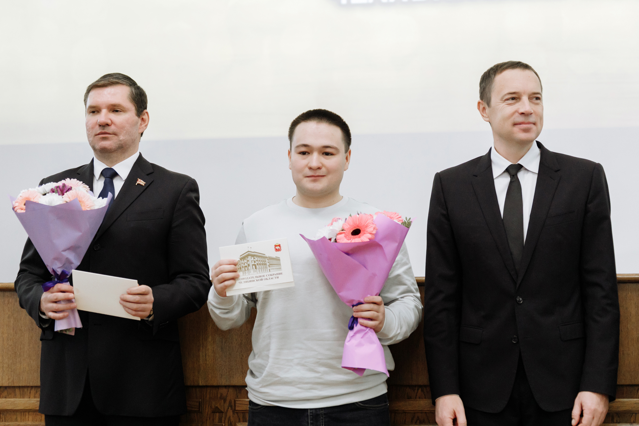 Студент ВШЭКН ЮУрГУ был отмечен стипендией ЗСО Челябинской области